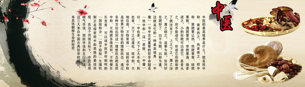 免费黄色视屏>
<span class=